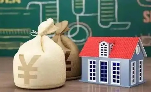 内蒙古公积金封存6个月精确到天（公积金封存了一定要等6个月怎么计算）